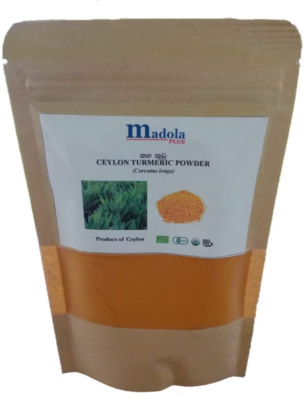 Madola Ceylon Turmeric Powder